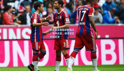 希勒直言曼联前景黯淡，争四无望，或滑落至中游泥潭