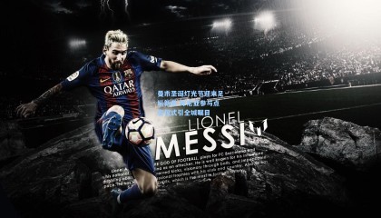 曼市圣诞灯光节迎来足坛新星 库尼亚参与点亮仪式引全城瞩目