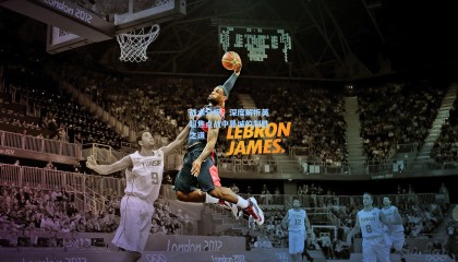 战术分析，深度解析英超焦点战中曼城的制胜之道