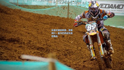 瓦德尔建言凯恩，若离拜仁，皇马巴萨应为首选舞台