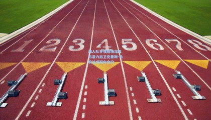 湖人队补强后场深度 与潜力后卫克里斯-马农达成双向合约