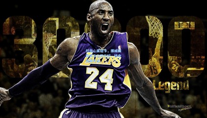 拉森心属纽卡，挪威国脚再次公开示好，转会传闻升温