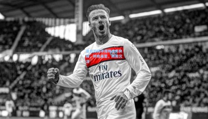 昔日扣将评周琦选秀抉择，时机未至，尚需沉淀