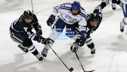 曼联新星JJ-加布里埃尔社媒卷入舆论漩涡，转发庆祝皇马德比胜利引发球迷热议