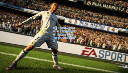 马竞公布欧冠关键战名单，阿尔瓦雷斯领衔锋线，西蒙尼之子回归，门神奥布拉克缺席引关注