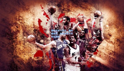 国庆中秋八天乐，看球最快乐，体育盛宴点燃假日激情