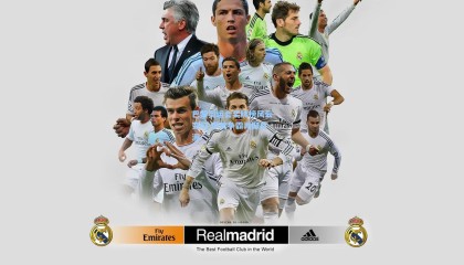 巴黎奥运会奖牌榜风云变幻 中美争霸再掀高潮