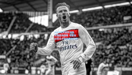 2024北京国际马拉松赛圆满落幕 埃塞俄比亚选手刷新赛会纪录