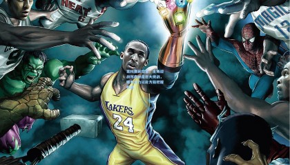 莱科赛前坦言，主场迎战阿森纳是巨大挑战，唯有全力以赴方能把握机遇