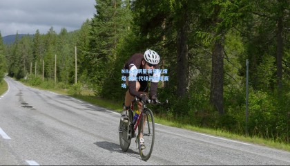 NBA全明星赛星光熠熠 新生代球员闪耀赛场