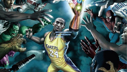 国际泳联开出重磅罚单 游泳名将因违规药物遭禁赛两年