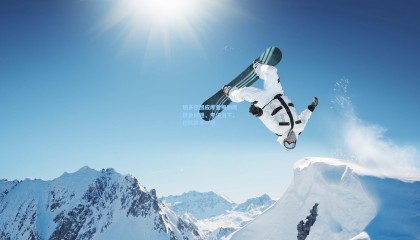 图多尔回应库普梅纳斯转会话题，专注当下，团队高于一切