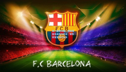 豪门重磅引援！顶级球星完成天价转会，新东家官宣签约五年