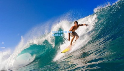 全运会盛大开幕 体育健儿展风采