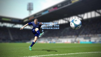 欧冠烽烟再起，新规、新阵、新挑战，欧洲豪强的军备竞赛已至临界点