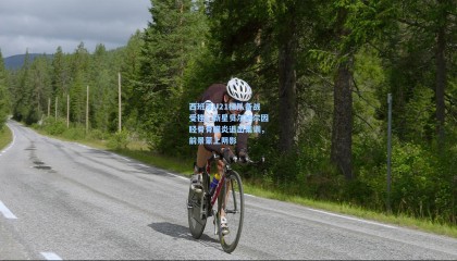 西班牙U21梯队备战受挫，新星贝尔纳尔因胫骨骨膜炎退出集训，前景蒙上阴影