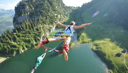 中西足球深化战略合作 中足联携手西甲联盟共绘发展蓝图