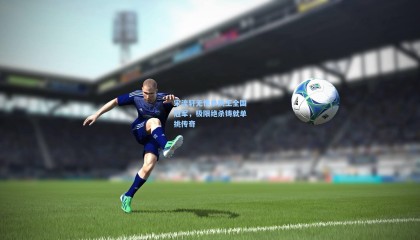 宋流轩无愧单挑王全国冠军，极限绝杀铸就单挑传奇