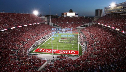 新王登基！23岁天才选手打破尘封15年世界纪录，缔造体坛新传奇