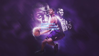 前NBA球员罗德尼-罗杰斯离世 曾以坚韧意志战胜高位截瘫重创