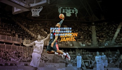 国际足联开出重磅罚单，多名球员因违规遭禁赛，俱乐部面临严厉处罚